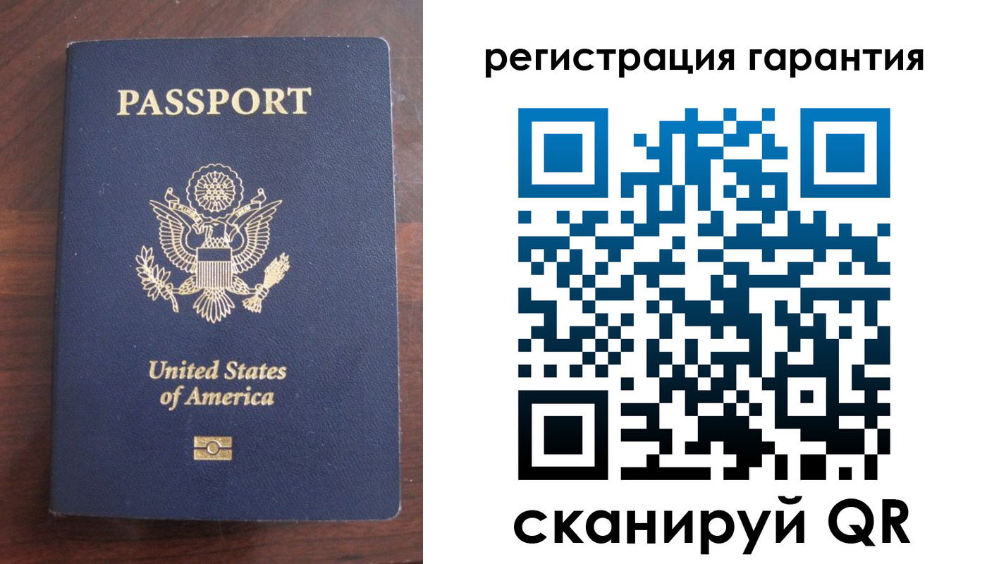 купить прописку в Ростовской области