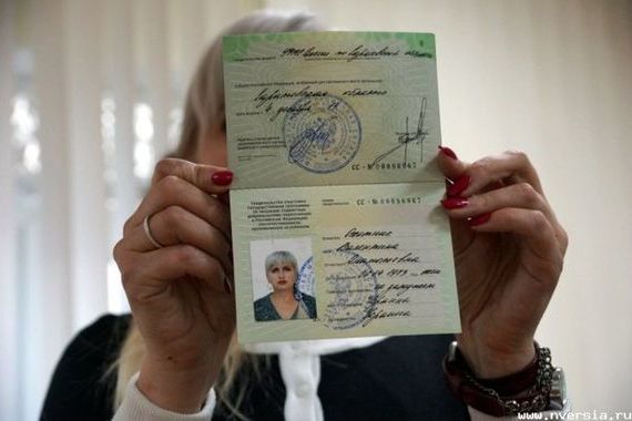 прописка в Ростовской области